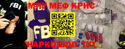 индика Новодвинск
