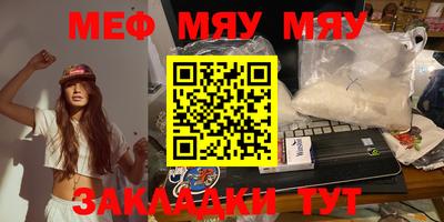 индика Новодвинск