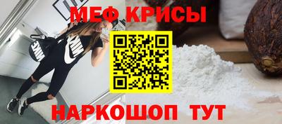 гашиш Новозыбков