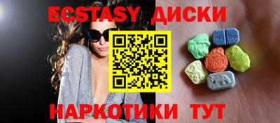 гашиш Новозыбков