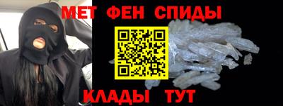 гашиш Новозыбков