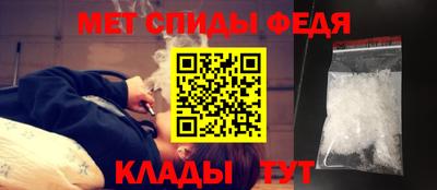 гашиш Новозыбков