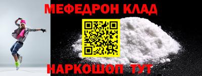 индика Новодвинск